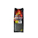 【3個セット】 スドー 溶岩ジャリ 細目 1kg 全年齢 SUDO スターペット 底床 観賞魚 ペット 底砂 砂利 安心素材