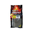 【6個セット】 スドー 溶岩ジャリ 細目 2.5kg 安心素材