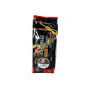 【3個セット】 スドー メダカの特撰溶岩ジャリ 茶 1kg 安心素材