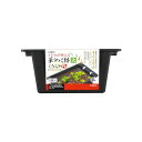 【6個セット】 スドー 華めく鉢 くろらめ 大 安心素材