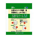 【6個セット】 マルカン ろ過するウール M NTM-083 MARUKAN ニッソー 安心素材