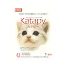 ペパーレット 固まる猫の紙砂 カタピー 7L 全年齢 ペーパーサンド ホワイト 燃やせる キャット トイレ 業務用 国産 紙製 グッズ 日本製 スーパーキャット ケース ペット ネコ砂 紙の砂 サンド 猫砂 猫用品 固まる リター 消臭 紙砂 安心素材 価格は1個のお値段です(4)
