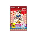 【6個セット】 ユニチャーム 銀のスプーン 三ツ星グルメ おやつお魚味クッキーサンド 3種のアソート まぐろ&かつお&ほたて味 120g ユニ・チャーム