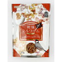 【50個セット】 アラタ 乾燥ミルワーム 小鳥用 30g