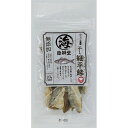 【3個セット】 F&Bell HELLS KITCHEN 海鮮堂 干し細平鯵 20g