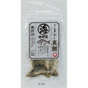 【3個セット】 F&Bell HELLS KITCHEN 海鮮堂 干し真鯛 15g