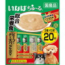 【6個セット】 いなば いなば ちゅーる 総合栄養食 とりささみ ビーフ・チーズバラエティ 14g×20P いなばペットフード
