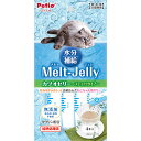 【60個セット】 ペティオ メルトジュレ 水分補給 カツオゼリー スティックタイプ 4本