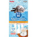 【60個セット】 ペティオ メルトジュレ 水分補給 ササミゼリー スティックタイプ 4本