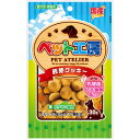 【48個セット】 ペットライブラリー ペット工房 胚芽クッキー 乳酸菌1100億個入り 30g