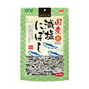 【3個セット】 ペットライブラリー 納得素材 減塩にぼし 260g