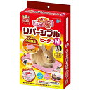 【6個セット】 マルカン ほっとうさ暖リバーシブルヒーター M