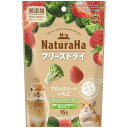 【36個セット】 マルカン ナチュラハ フリーズドライ ブロッコリー&いちご 15g