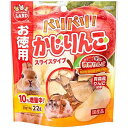 【3個セット】 マルカン パリパリ! かじりんご お徳用 20g