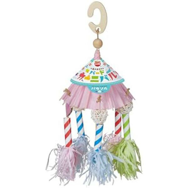 【6個セット】 マルカン バードカーニバル パラソル