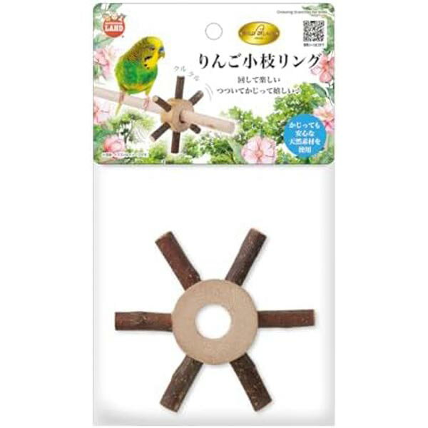 【3個セット】 マルカン バードパレス りんご小枝リング