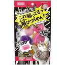 【24個セット】 マルカン 極遊び塾! キャップMIXバラエティーパック 12個