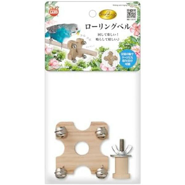 【6個セット】 マルカン バードパレス ローリングベル