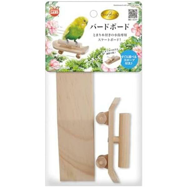 【6個セット】 マルカン バードパレス バードボード