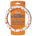 【3個セット】 貝沼産業 Flex ring