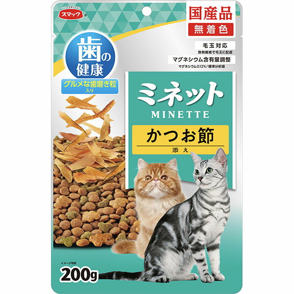 【3個セット】 スマック ミネット 歯の健康 かつお節添え 200g