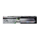 【3個セット】 ジェックス CLEARLED POWER3 450 BK