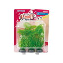 【3個セット】 寿工芸 PON-SS マッシュルーム コトブキ