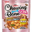 【6個セット】 マルカン ゴン太のカミング チューイングボーン ソフト 20本 マルカンサンライズ