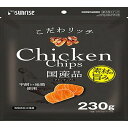 【36個セット】 マルカン こだわリッチ チキンチップス 230g マルカンサンライズ