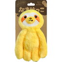 【6個セット】 スーパーキャット なまけっこ イエロー