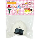 【3個セット】 スーパーキャット おべんTOY おにぎり