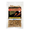 【3個セット】 水作 メダカの天然発泡サンド 0.2L