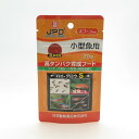 【3個セット】 ニチドウ 高タンパク育成フード ハイ・グロウ Sサイズ 20g
