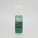 【3個セット】 ニチドウ 皮膚クリーン 200ml