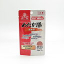 【3個セット】 ニチドウ めだか膳 稚魚用 30g