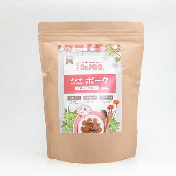 【3個セット】 ニチドウ キャットヘアボール ポーク 500g