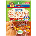 【48個セット】 ドギーマン ホワイデント ササミdeデンタル 牛タン 70g ドギーマンハヤシ