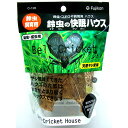 【30個セット】 フジコン 鈴虫の快眠ハウス