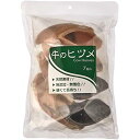 【6個セット】 バイオ A 牛のヒヅメ 7個入