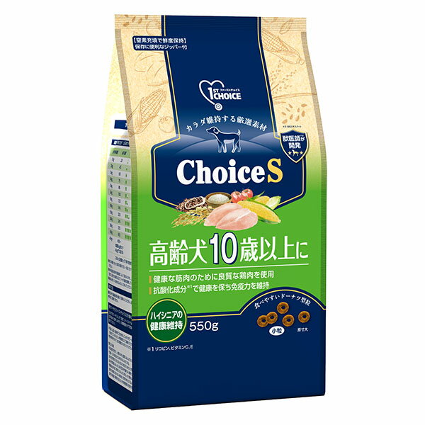 【6個セット】 アースペット ファーストチョイス ChoiceS 高齢犬10歳以上に 550g アース・ペット