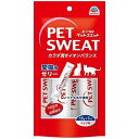 【6個セット】 アースペット ペットスエットゼリー 愛猫用 15g×7本 アース・ペット