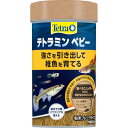 【3個セット】 スペクトラム ブランズ ジャパン テトラミン ベビー 30g