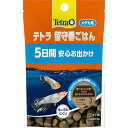 【3個セット】 スペクトラム ブランズ ジャパン テトラ 留守番ごはん メダカ用 2.5g