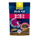 【3個セット】 スペクトラム ブランズ ジャパン テトラ ベタ 5g
