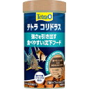 【3個セット】 スペクトラム ブランズ ジャパン テトラ コリドラス 40g