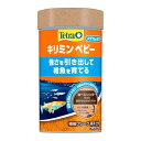 【3個セット】 スペクトラム ブランズ ジャパン テトラ キリミン ベビー 28g