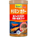 【12個セット】 スペクトラム ブランズ ジャパン テトラ キリミン カラー 130g