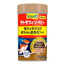 【3個セット】 スペクトラム ブランズ ジャパン テトラフィン ベビー 30g