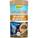 【3個セット】 スペクトラム ブランズ ジャパン テトラ ベーシック 熱帯魚 52g