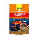 【3個セット】 スペクトラム ブランズ ジャパン テトラ キリミン 繁殖+カラー 20g